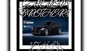GAYAZOV$ BROTHER$-УГНАЛ МАЗЕРАТИ (Крутой хит!!!)