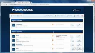 phpBB - устанавливаем новую тему оформления