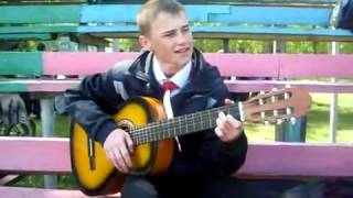 Миша Касьянов. Есть красивая девушка на земле.