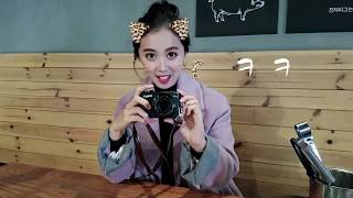 [동행부부's Life] 꼬리가 생겼다 part.2