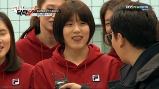 150214 KBSN 14-15 스페셜V - 흥국생명