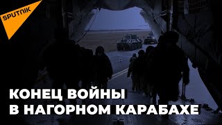 Соглашение по Нагорному Карабаху: о чем договорились лидеры Азербайджана, Армении и России