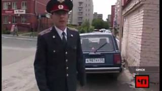 В Омске задержан насильник