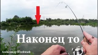Как ловить на спиннинг для начинающих рыболовная школа в Украине, Киеве и Киевской области