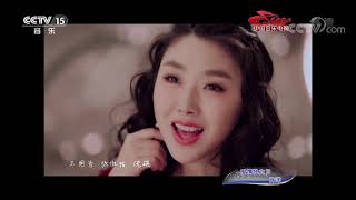 《中国音乐电视》 20190831| 中国音乐电视