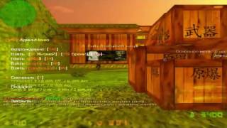 Deathrun сервер cs 1.6 с бесплатной АДМИНКОЙ