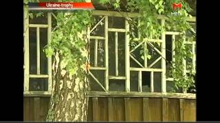 Фильм Ukraine trophy 2011: часть 3