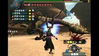 MHF HC 下位 ディアブロス 弓2+ナタ2