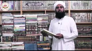 Markaz Ahle sunnat waljamat ki Rahmatu lilalameen Library MainTaaruf  Kutub e Tajwid Ka Izafa