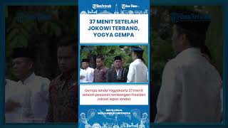 SHORT | Presiden Jokowi dan Ibu Iriana Baru Saja Lepas Landas Saat Gempa Guncang Yogyakarta