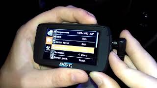 Брать или не брать? Обзор на видеорегистратор Bist Road Combo7