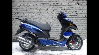 IRBIS RZR 180