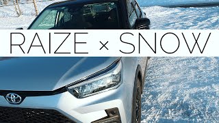 トヨタライズ北海道・雪道走行「TOYOTA RAIZE × SNOW」祝納車！