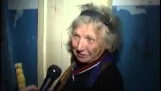 Женщина   огонь