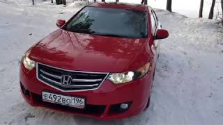 Honda Accord 8 поколение!Обзор и отзыв после двух лет эксплуатации! 2.4 201л.с.