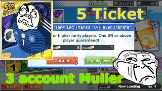 Captain Tsubasa: Dream Team - 3 account reroll get Muller - Transfer 5 free ticket - Klab troll me
