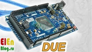 Arduino DUE