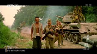 Purple Sunset(紫日)| Chinese/English Sub | Full movie 1080p | CN/RU/JP/EN