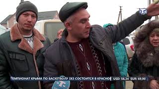 ХАБЕРЛЕР (на русском языке) 19.02.18