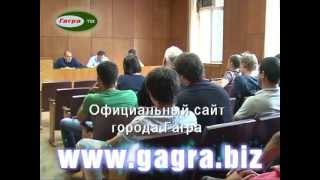 Гидроциклам в Гагре запрещено причаливать где попало