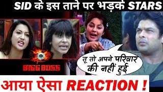 TV Stars LASHES OUT on SiddharthShukla for this reason