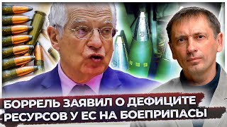 Шойгу предупредил ВСУ | Новая система проверки фактов ООН | ЦБ терпят поражение