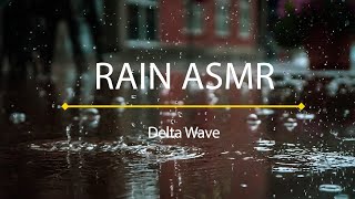 [띵가띵가]불면증 치료 빗소리ASMR +델타파 깊은수면