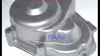 РЕМОНТ КРЫШКИ 5 ПЕРЕДАЧИ ОПЕЛЯ. АРГОНОВАЯ СВАРКА. АНАТОЛИЙ РАЛО. REPAIR OF THE COVER 5 TRANSFERS OF