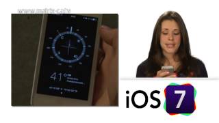 Обзор IOS7 - скрытые функции! (226)