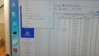 Panasonic KX-TES824, нет сигнала городской линии.