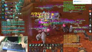 [군림보] AION 타하바타서버 엘테넨 천마대전-5 END 아이온