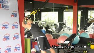 трицепс в TRX