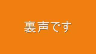 【VCS】神ボイスチェンジャーで女声を出す方法【設定】