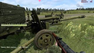 Iron Front: Liberation 1944 - русский цикл. 2 серия