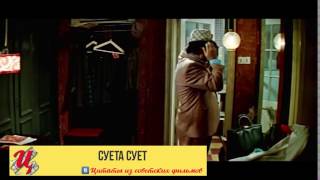 Русский язык такой богатый, а я человек бедный