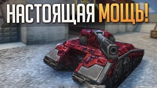 ТАНКИ ОНЛАЙН - ТЕСТИРУЕМ "КРЕПОСТЬ" ЛП КАЖДЫЙ ДЕНЬ