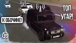 ТОП УГАР! БАНДА НА ДВУХ ГЕЛИКАХ! МЫ УБИЛИ ПОЛОВИНУ ГОРОДА! (Next RP)