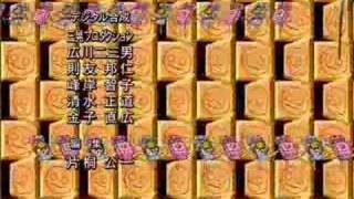 Zatch Bell Ending 5
