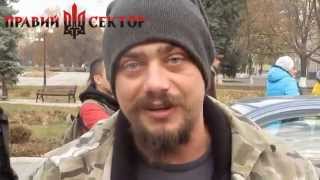 Автопробег в Бахмуте. Против ватности и сепаратизма.