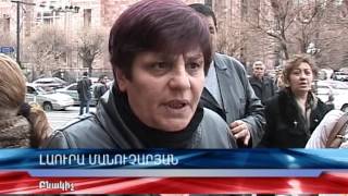 AYB FE+14.03