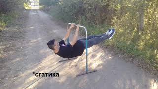 СДЕЛАЛ ХАЙЛЕТСЫ В ДОМАШНИХ УСЛОВИЯХ