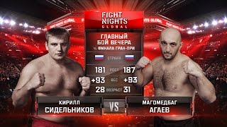 Бага Агаев vs. Кирилл Сидельников / Baga Agaev vs. Kirill Sidelnikov