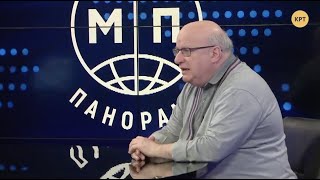 Букмекеры ставят на Трампа, а не на Украину // Дмитрий Джангиров