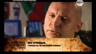 Территория заблуждений с Игорем Прокопенко 31.05.2014