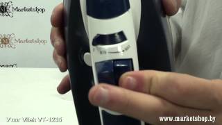 Утюг VITEK VT 1235
