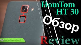Homtom HT30 Обзор на руском. Жирный ультра-бюджетник за 45$! Review
