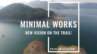 MINIMALWORKS INVITATION 6th 미니멀웍스 인비테이션 6th