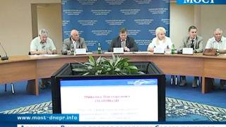29 07 2011 ректоры ВУЗов | ИА Мост-Днепр | ИА Мост-Днепр - Днепропетровск
