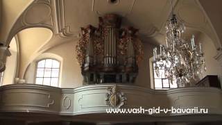 Католические Церкви Регенсбурга | Ваш гид в Баварии