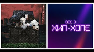 Новый альбом: SLIMUS (SLIM) — «ТЯЖЁЛЫЙ ЛЮКС» (2019)